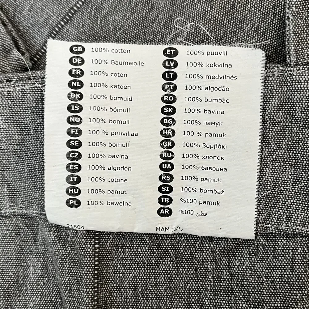 Ikea LENDA Light Gray Curtains 2 Panels Cotton 55